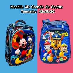 MOCHILA 3D GRANDE DE COSTAS MENINO PERSONAGENS - comprar online