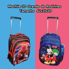 Imagem do MOCHILA 3D GRANDE DE RODINHAS MENINO PERSONAGENS