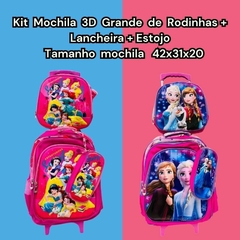 KIT MOCHILA 3D GRANDE DE RODINHAS MENINA PERSONAGENS + LANCHEIRA TÉRMICA + ESTOJO - loja online