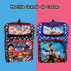 MOCHILA GRANDE DE COSTAS MENINO PERSONAGENS na internet