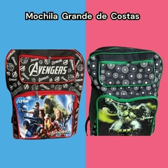 Imagem do MOCHILA GRANDE DE COSTAS MENINO PERSONAGENS