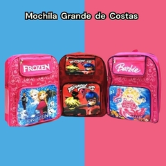 MOCHILA GRANDE DE COSTAS MENINA PERSONAGENS - Atacado Infantil Mundo K