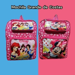 MOCHILA GRANDE DE COSTAS MENINA PERSONAGENS - Atacado Infantil Mundo K