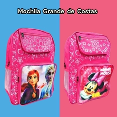 MOCHILA GRANDE DE COSTAS MENINA PERSONAGENS