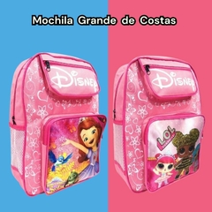 MOCHILA GRANDE DE COSTAS MENINA PERSONAGENS na internet