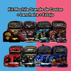 KIT MOCHILA GRANDE DE COSTAS + LANCHEIRA + ESTOJO MENINOS PERSONAGENS - comprar online