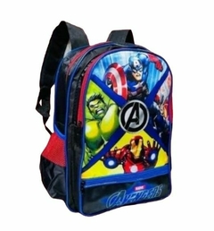 Imagem do MOCHILA LUXO GRANDE DE COSTAS MENINO PERSONAGENS