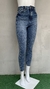 Mom jeans Youcom - TAM 34 na internet