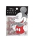 Clips Mickey mouse 33 mm - Mooving - - comprar online