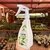 NutriVerde - Pronto uso Spray 500ml - comprar online