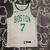 Regata Boston Celtics - Gray Edition