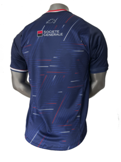 CAMISETA DE RUGBY FRANCIA SEVEN 2024 en internet