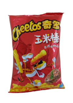 Cheetos Coreanos Carne