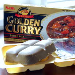 Imagen de Curry "Golden" - Sabor Medio con Vegetales 230 gr