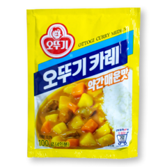 Curry Instantaneo "Ottogi" Sabor Carne 100grs - comprar online