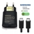 Carregador Samsung 25W USB-C Carga Rápida Original