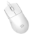 Mouse Gamer Redragon King M724 Blanco - comprar online