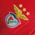 Camisa Benfica I - 22/23 - comprar online