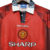 Camisa Manchester United Retrô 1996 Vermelha - Umbro - Fivemour | Camisas de Time de Futebol