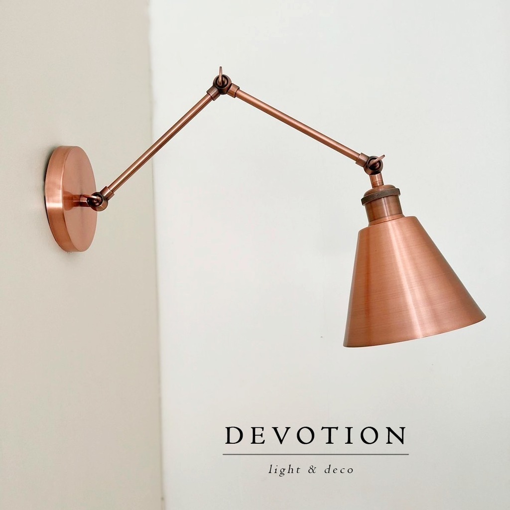 Aplique de pared Cobre Viejo con múltiples movimientos verticales en 3 sectores