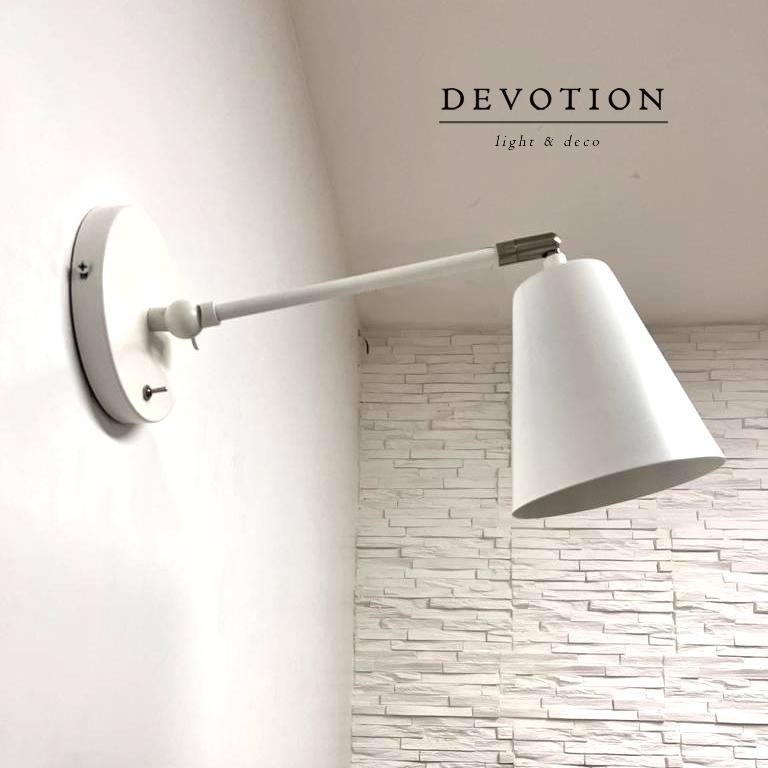 Velador de pared Blanco "Modelo Petit" movimientos verticales y horizontales con interruptor