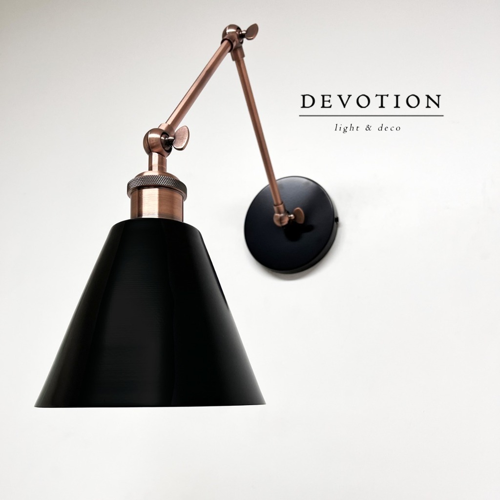 Aplique de pared negro detalles Cobre viejo con múltiples movimientos verticales en 3 sectores