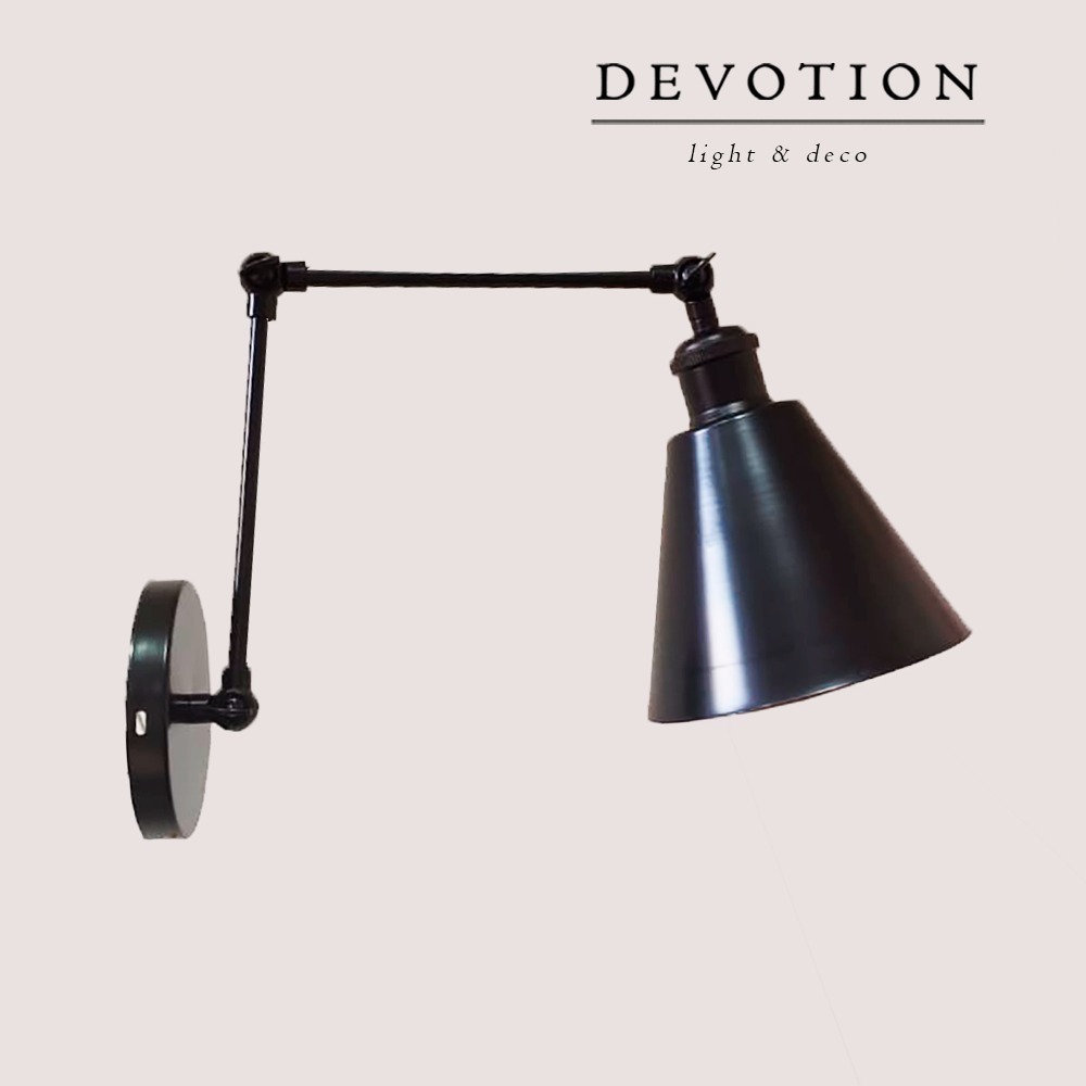 Aplique de pared negro con portalamparas negro y múltiples movimientos verticales en 3 sectores