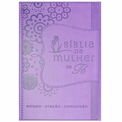 Bíblia Da Mulher de Fé | NVI | Letra Normal | Capa Luxo Roxa