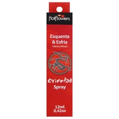 oriental-spray-12ml-hot-flowers(4)