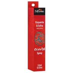 oriental-spray-12ml-hot-flowers(5)