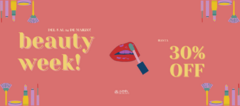 Banner de la categoría Beauty week