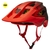 Capacete FOX Speedframe Mips - Vermelho Flúor