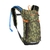 Mochila de Hidratação Infantil Camelbak Mini M.U.L.E 1,5 Litros - Camuflado