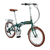 Bicicleta dobrável Durban Sampa Pro aro 20" de 6 velocidades - Verde