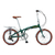 Bicicleta dobrável Durban Sampa Pro aro 20" de 6 velocidades - Verde na internet