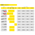 Pneu Michelin Wild Enduro Racing Line TLR Front 29 x 2.4 (Dianteiro) na internet