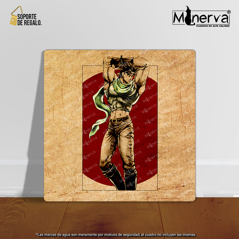 Cuadro Metal Slug Seleccion personajes - Minerva Arte