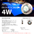 Luminaria de Acero Inoxidable para Piscinas 12Vcc 3,5W SpotsLine en internet