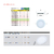 Plafón Led 20w Circular Para Embutir Color Blanco TBCin - comprar online