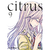 Citrus 09