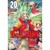 Dr. Stone 20