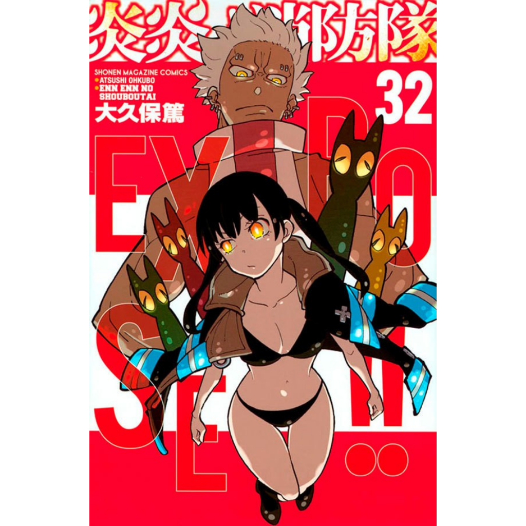 Mangá Fire Force 26 Panini, mangalivre