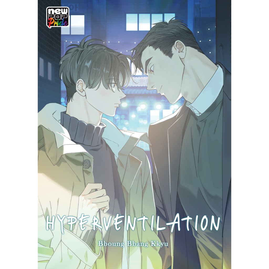 Mangá Hyperventilation NewPop New Pop mangalivre