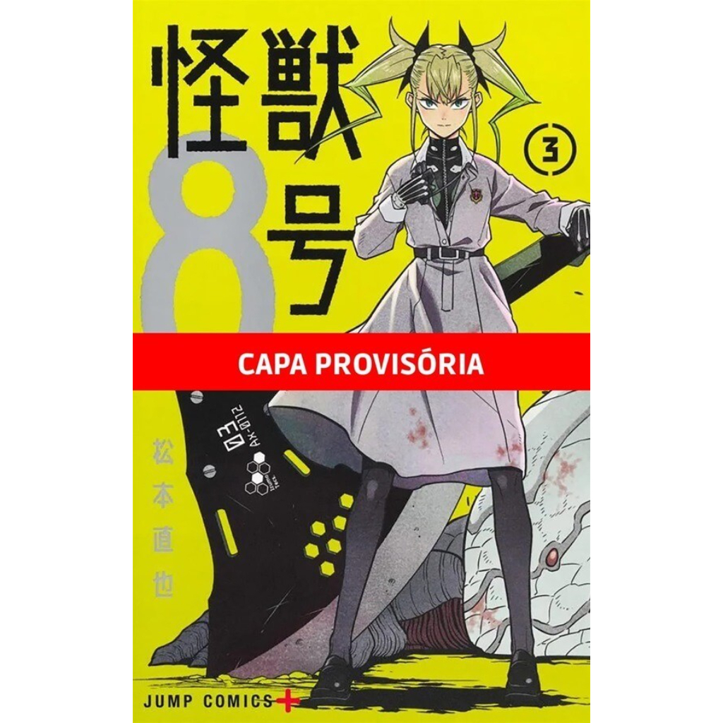 Mangá O Paraíso Ilusório 04 Panini, mangalivre