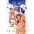 Love Hina 05