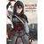Assassin's Creed - A Lâmina de Shao Jun 01