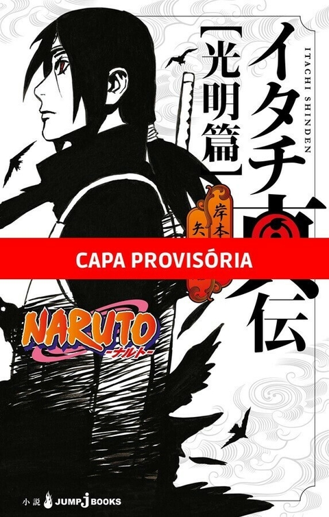 Naruto: A História Secreta de Gaara: A Ilusão Na Tempestade De Areia -  Reboot Comic Store