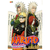 Naruto Gold 48