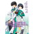 The Irregular at Magic High School 02