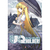 UQ Holder! 17